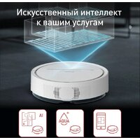 Tefal X-Plorer Serie 120 Ai Animal & Allergy RG7867WH Image #9