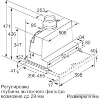 NEFF D46ED52X0 Image #5