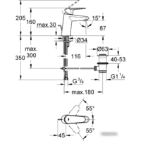 Grohe Eurodisc Cosmopolitan [3319020E] Image #2