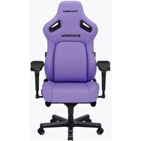 AndaSeat Kaiser 4 XL AD12 (zen purple)