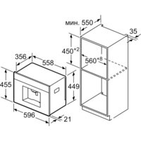 NEFF C17KS61N0 Image #6