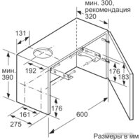 NEFF D46BR22X0 Image #6