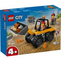 LEGO City 60450 Желтый строительный погрузчик