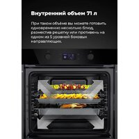 MAUNFELD AEOH.749B2 Image #29