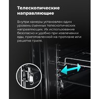 MAUNFELD AEOH.749B2 Image #21