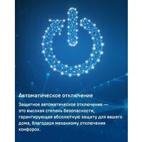 MAUNFELD CVCE594BK Image #18