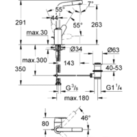 Grohe Eurodisc Cosmopolitan 23054002 Image #2