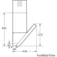 NEFF D39MU86N1 Image #8