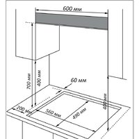 Nord (Nordfrost) HS 6043 W Image #2