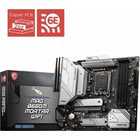 MSI MAG B660M Mortar WiFi Image #2