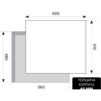 LEX GVS 640 IX CHAO000327 Image #7