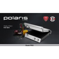 Polaris PGP 2803 Image #16