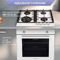 Zigmund & Shtain E 175 W Image #11