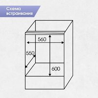 Zigmund & Shtain E 175 W Image #13