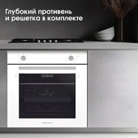 Zigmund & Shtain E 175 W Image #10