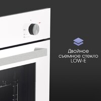 Zigmund & Shtain E 175 W Image #7