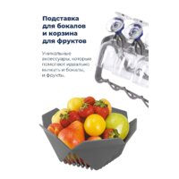 MAUNFELD MLP-08IMRO Image #48