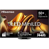 Hisense 75U8NQ Image #1