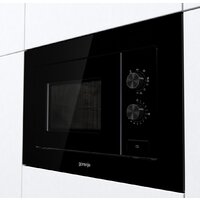 Gorenje BM201EG1BG Image #4