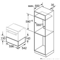 NEFF N17XH10N0 Image #3