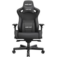 AndaSeat Kaiser 2 (черный) Image #3