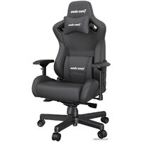 AndaSeat Kaiser 2 (черный)