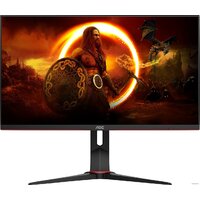 AOC Gaming U28G2XU2