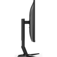 AOC Gaming U28G2XU2 Image #14