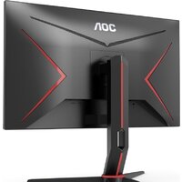 AOC Gaming U28G2XU2 Image #13