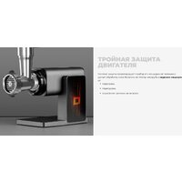 Redmond (Редмонд) MG500 Image #10