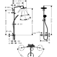 Hansgrohe Raindance Select S 240 Showerpipe [27116000] Image #2