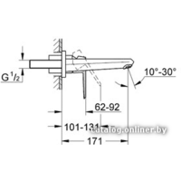 Grohe Eurodisc Cosmopolitan 19573002 Image #2