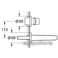 Grohe Eurodisc Cosmopolitan 19573002 Image #3