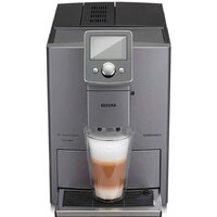 Nivona CafeRomatica 821 Image #2