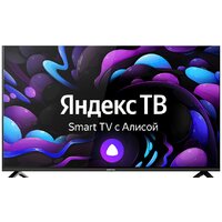 CENTEK CT-8750 Smart