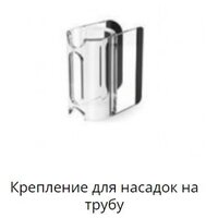 Dyson V12 Detect Slim Absolute Image #8