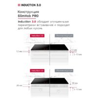 Hansa BHI67116 Image #5