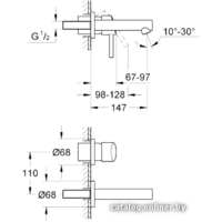 Grohe Concetto 19575001 Image #2