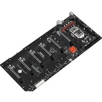ASRock H510 Pro BTC+ Image #3