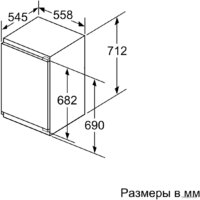 NEFF GI5113F20R Image #5