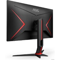 AOC 24G2U5/BK Image #7