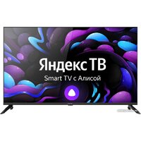 CENTEK CT-8743 Smart