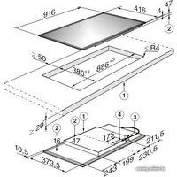 Miele KM 6381 Image #5