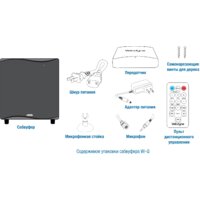 Velodyne Wi-Q10 Image #9