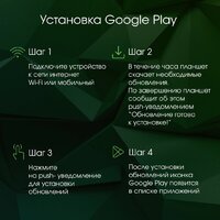 Digma Pro Pulse 4G 8GB/128GB (темно-зеленый) Image #10