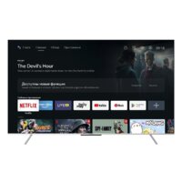 Harper 75U770TS Image #12