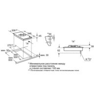 NEFF N24K35N0 Image #4