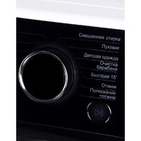 Hyundai WFE8407 Image #9