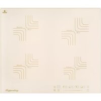 KUPPERSBERG ICS 606 C Image #2