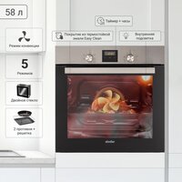 Simfer B6EM56016 Image #2